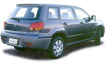 Mitsubishi Outlander Wagon Tailgate Gas Struts (Pair)